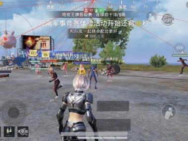 和平精英挂开挂神器软件 - 热门辅助组合版本合集